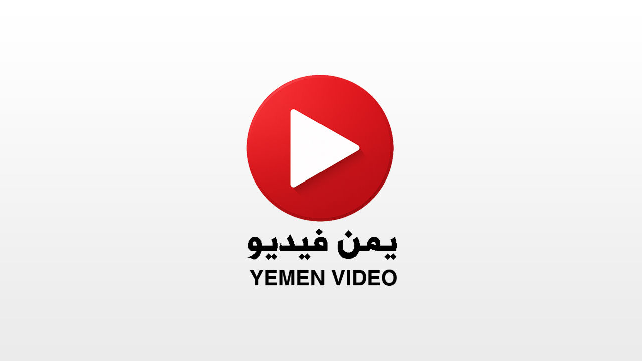 الشرق ديسكفري