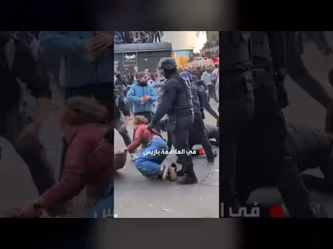 اشتباكات عنيفة بين الشرطة وطلاب ثانويات وسط باريس
