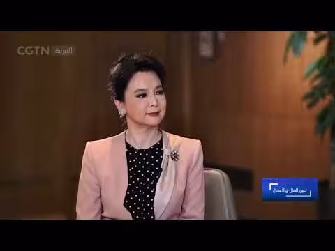 الصين تعزز الحوار الحضاري مع العالم العرب