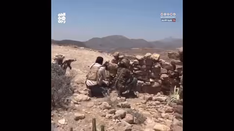 مواجهات عنيفة شمالي الضالع بين القوات المشتركة والحوثي