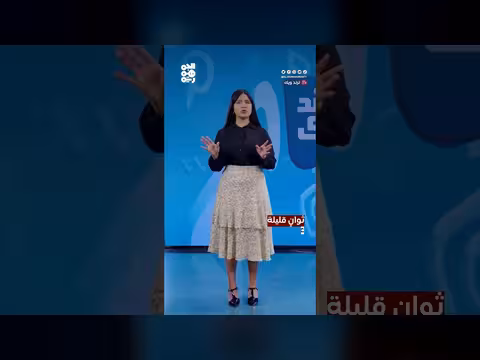 توجه صناع المحتوى إلى اليمن