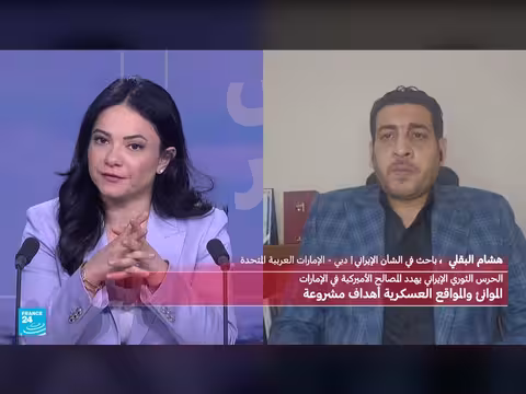 إيران تهدد بمواصلة ضرب موانئ الإمارات