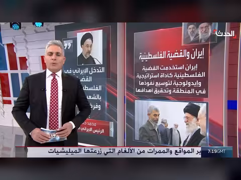 خاتمي ينتقد استغلال طهران للقضية الفلسطينية