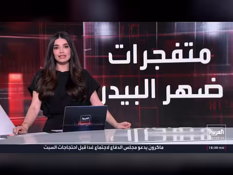 نصف طن من المتفجرات تهز لبنان وتحقيقات حاجز ضهر البيدر تكشف مفاجآت