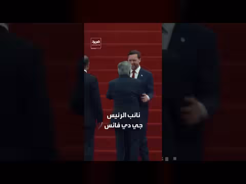 فانس وغابارد يحذران ترمب من حرب إيران بعد اغتيال خامنئي