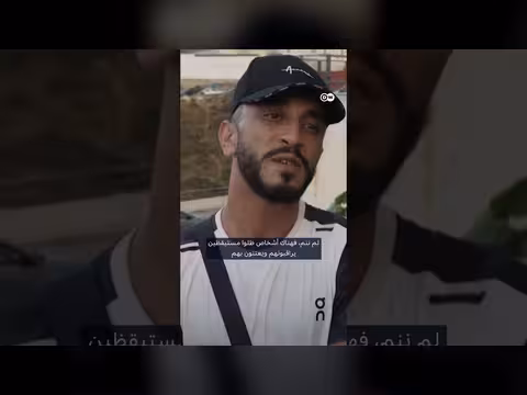 سيارات سبتة تتحول إلى مأوى مؤقت للقاصرين المغاربة