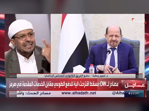 الزنداني يحمل الحوثي مسؤولية معاناة اليمنيين