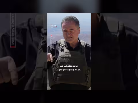 وزير الدفاع الإسرائيلي يوجه رسالة صريحة للرئيس السوري