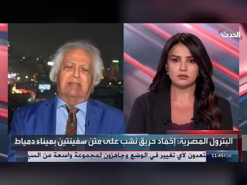 محلل: إيران ومليشياتها تستهدف مصر ليس للمرة الأولى