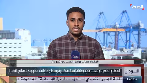 قصف يستهدف البنية التحتية في أمدرمان وتصاعد وباء الكوليرا