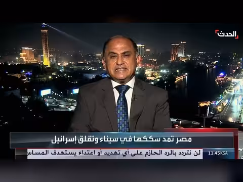 مصر تمد سكك حديدية في سيناء تثير مخاوف إسرائيل
