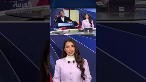ترمب ينتقد الرئيس الكولومبي بيترو ويتهمه بالتورط في تجارة الكوكايين