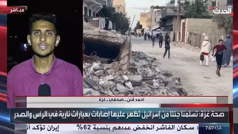 تأجيل فتح معبر رفح يثير قلقاً في غزة وتدهور الأوضاع الإنسانية