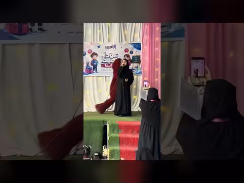 عوداً حميداً طلابنا