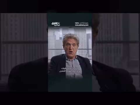 سونغدو مدينة دولية في وثائقيات الشرق