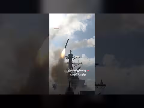 البنتاغون يرفع كلفة الحرب على إيران إلى 37.5 مليار دولار