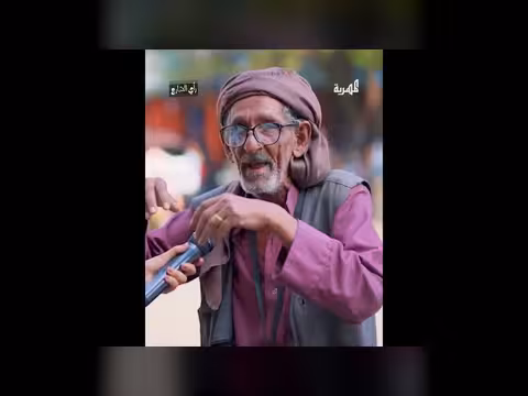 تجربة الغربة في أغلب الدول العربية.. وأفضل دولة للمغترب