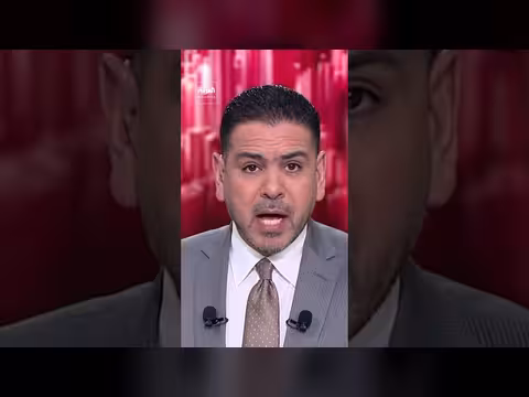 القوات المسلحة اليمنية تعلن تحرير منطقة اليتمة في محافظة الجوف