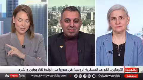 بوتين والشرع يناقشان وجود روسيا العسكري في سوريا