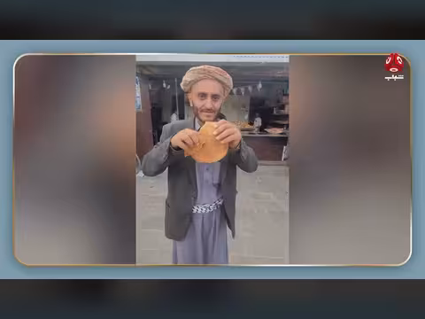 خفايا إلزام مخابز صنعاء باستخدام البر المخلوط