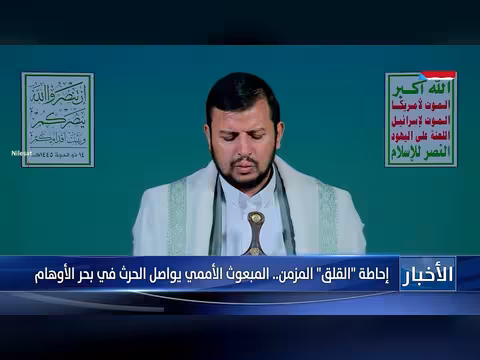المبعوث الأممي يحرث بحر الأوهام