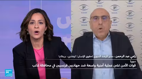 سوريا: تطويق مخيم يضم جهاديين فرنسيين في إدلب على خلفية خطف