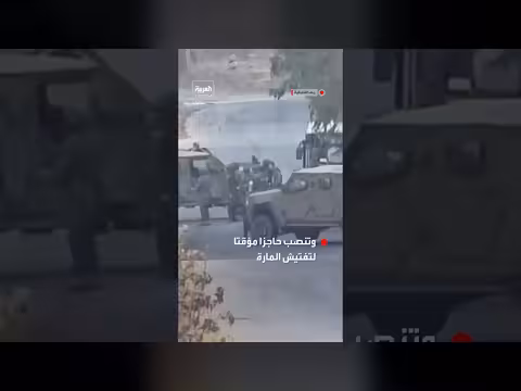 دورية إسرائيلية تتوغل في قرية صيدا بريف القنيطرة