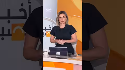 نتنياهو: إسرائيل مستعدة لأي تطور محتمل