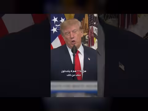ترمب: حرب فنزويلا استمرت يوماً واحداً بلا خسائر بشرية