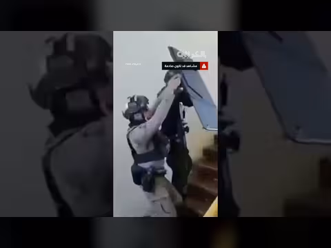 فيديو يظهر مراهق متهم بإطلاق النار في مدرسة بتايلاند وفرار الطلاب