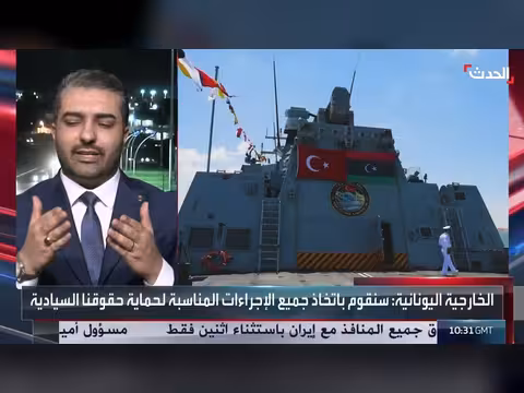 الاتفاقية البحرية مع تركيا تفتح آفاق الاستثمار في النفط والغاز