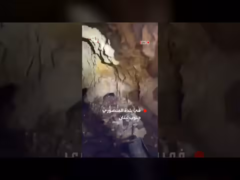 الجيش الإسرائيلي يدمر مئات البنى التحتية لحزب الله بجنوب لبنان