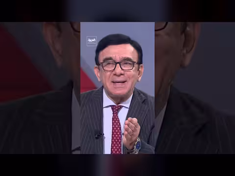 مسعود الفك: التفاهمات بين إيران وواشنطن تميل لصالح طهران