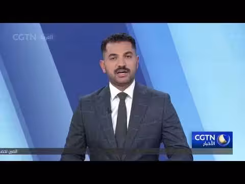 الصين ترد على الدول الغربية بشأن قرار التحكيم الأحادي