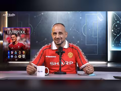قرعة الأبطال تشعل الثأر والذكريات.. ماذا ينتظرنا؟