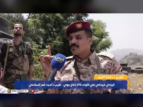 الجيش الوطني يرفع جاهزيته في تعز على مشارف الحسم