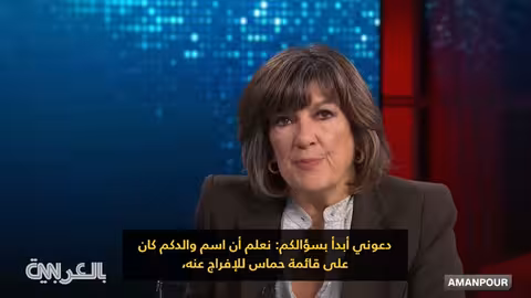 نجل مروان البرغوثي: والدي تعرض للضرب والإغماء خلال نقله للسجن