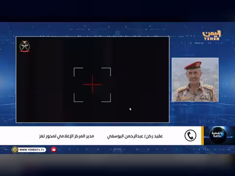 تغطية خاصة: تعز تخوض معركة الكرامة والجمهورية