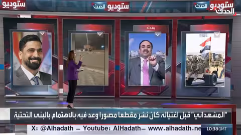العراق: تحقيق في اغتيال مرشح برلماني وتشديد الإجراءات الأمنية