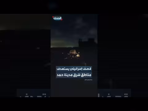 الجيش الإسرائيلي يطلق نيرانه على مدينة حمد شمال خان يونس