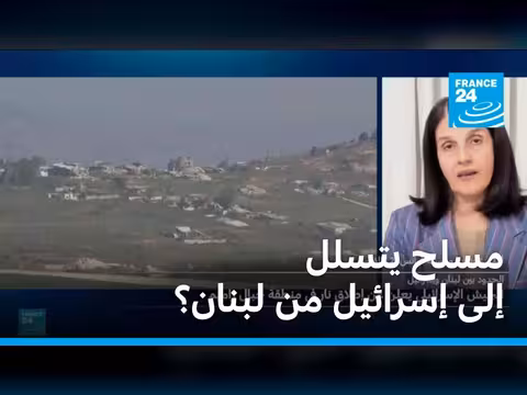الجيش الإسرائيلي يقتل مسلحا تسلل من لبنان