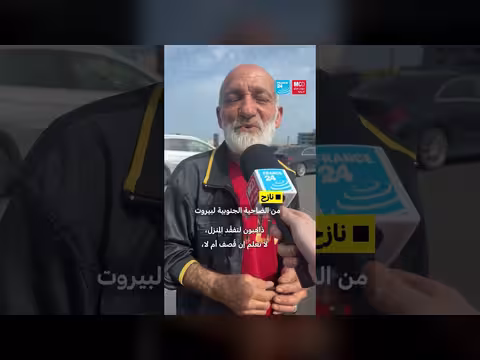 النازحون في لبنان بين العودة واللاعودة
