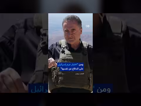 تركيا ترفع إنفاقها الدفاعي أكثر من 200 بالمئة خلال ثلاث سنوات