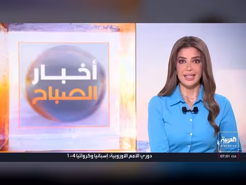 عقوبات أميركية جديدة تهز إيران وترمب: لا أعرف إن كانت ستستسلم