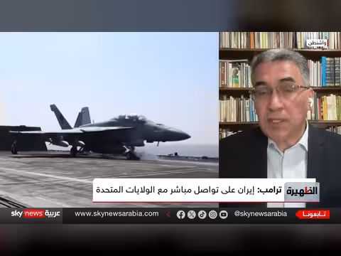 ترامب أمام مفترق حاسم بين الضربة الواسعة والاتفاق مع إيران