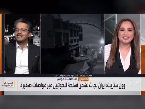 غارات جوية تستهدف الحوثيين في المخا واليمن يرفض وساطة إيران
