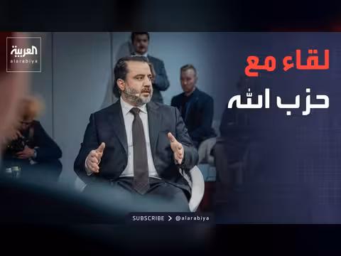 وزير خارجية سوريا يلمح لاجتماع محتمل مع حزب الله