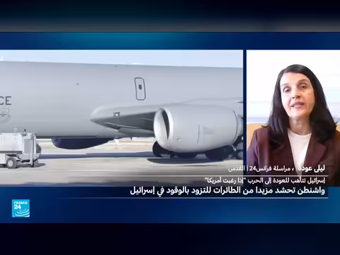 إسرائيل وتوقعات الانخراط في حرب ضد إيران