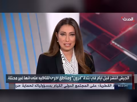 الجيش اللبناني ينتشر في زوطر الغربية