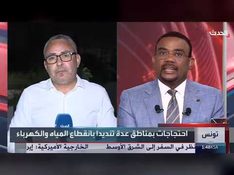 اندلاع 900 حريق في تونس خلال 72 ساعة
